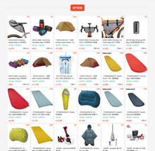 Charger l'image dans la galerie, XTOURING Coupe Tout-Puissant Cyber-Camo Diamant Noir