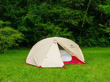 Load image into Gallery viewer, MSR® Elixir 2 Person Tent Sand (Japan special edition)