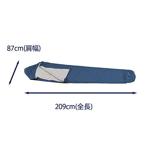 ISUKA GORE-TEX Sleeping bag Cover Ultra Light (WIDE) – WOHO BIKE