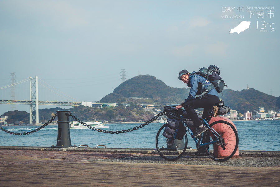 Anson's Cycle Japon Tours 